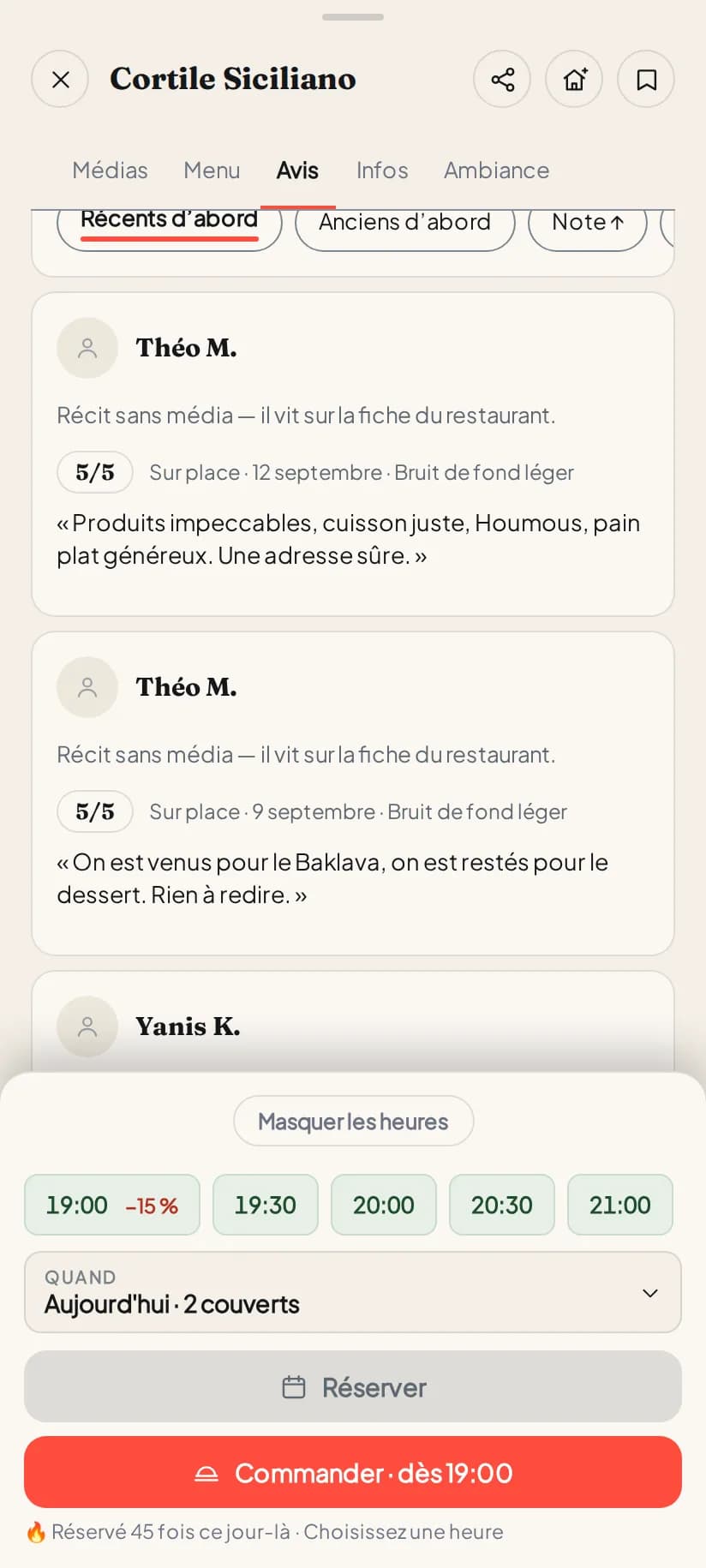 L'avis naît de la visite. Pas d'un formulaire anonyme.